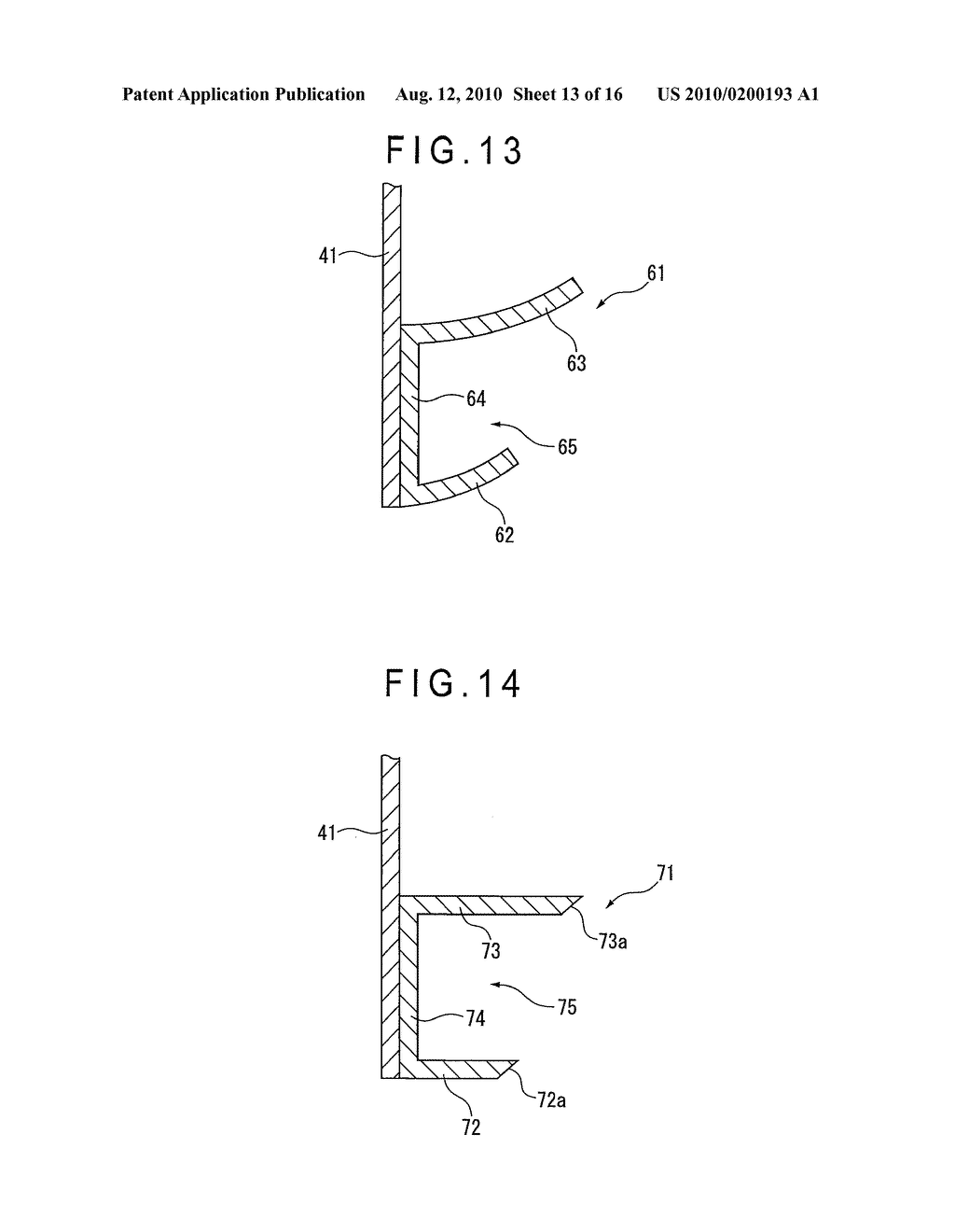 COOLING DEVICE AND CONSTRUCTION MACHINE OR WORKING MACHINE EQUIPPED WITH THE SAME - diagram, schematic, and image 14