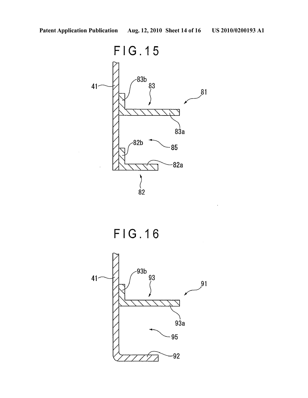 COOLING DEVICE AND CONSTRUCTION MACHINE OR WORKING MACHINE EQUIPPED WITH THE SAME - diagram, schematic, and image 15