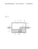 COOLING APPARATUS OF ELECTRONIC EQUIPMENT diagram and image