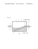 COOLING APPARATUS OF ELECTRONIC EQUIPMENT diagram and image