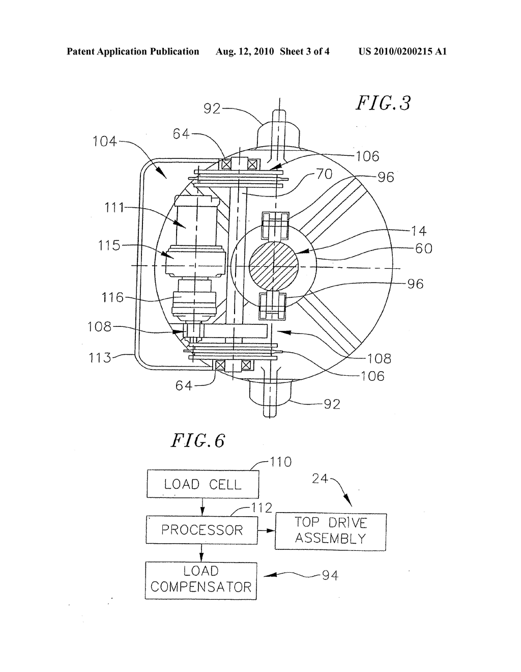 PIPE RUNNING TOOL - diagram, schematic, and image 04