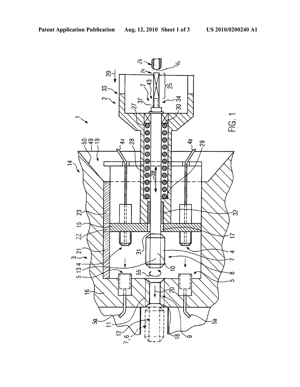 Multicoupler - diagram, schematic, and image 02