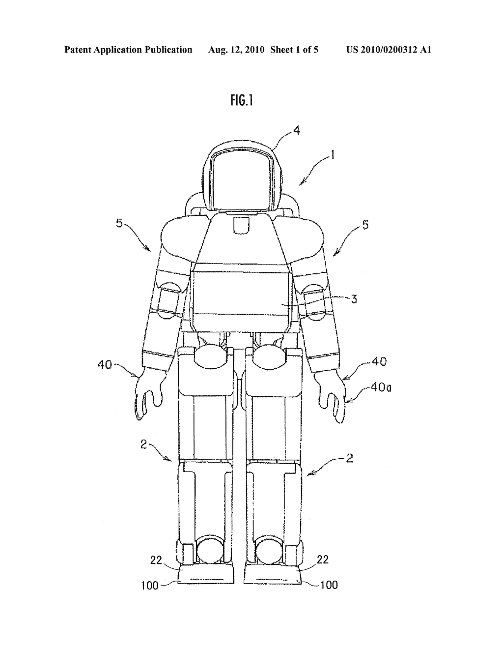 LEGGED LOCOMOTION ROBOT - diagram, schematic, and image 02