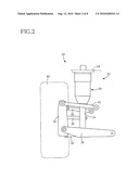 ELECTROMAGNETIC SHOCK ABSORBER FOR VEHICLE diagram and image