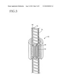 ELECTROMAGNETIC SHOCK ABSORBER FOR VEHICLE diagram and image