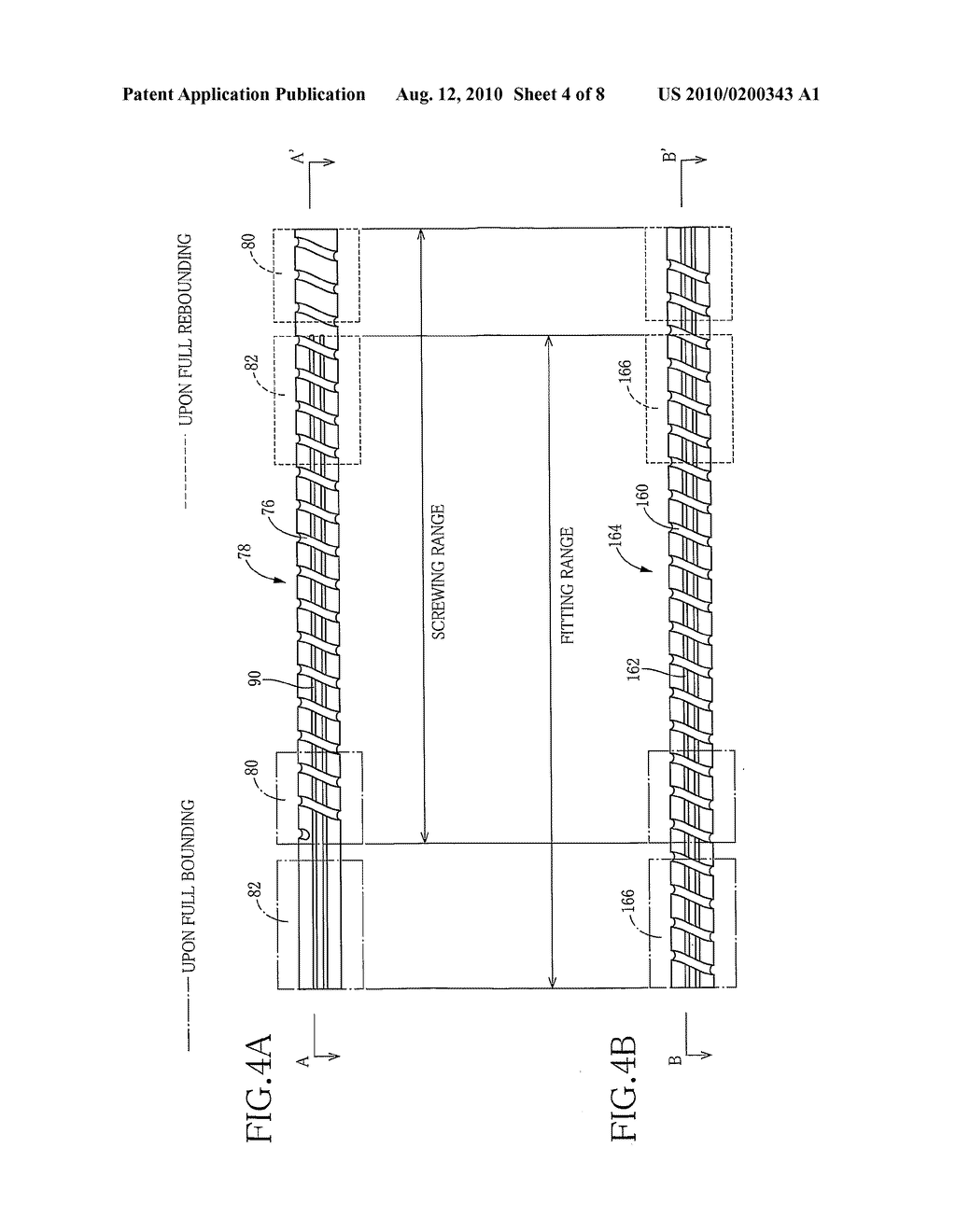 ELECTROMAGNETIC SHOCK ABSORBER FOR VEHICLE - diagram, schematic, and image 05