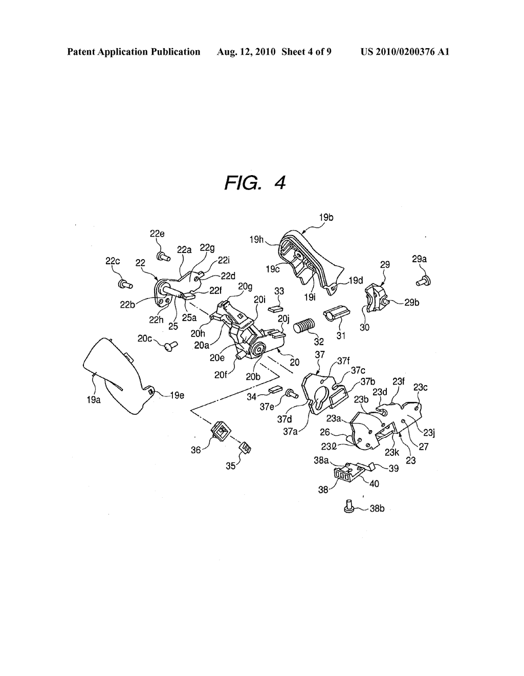 STEERING SWITCH FOR VEHICLE - diagram, schematic, and image 05