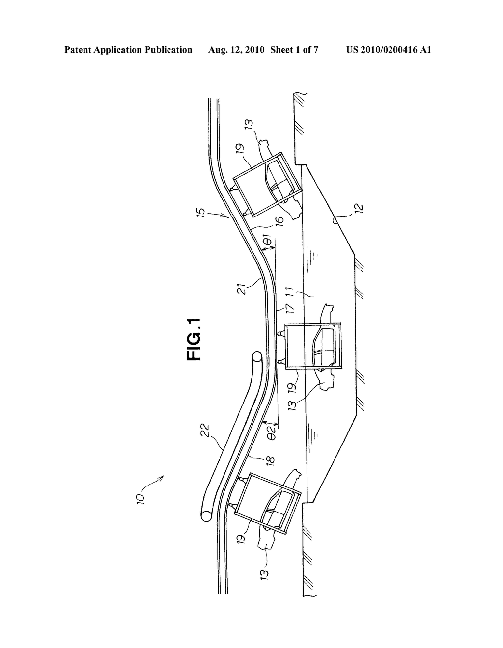 METHOD AND DEVICE FOR IMMERSION TREATMENT OF VEHICLE - diagram, schematic, and image 02