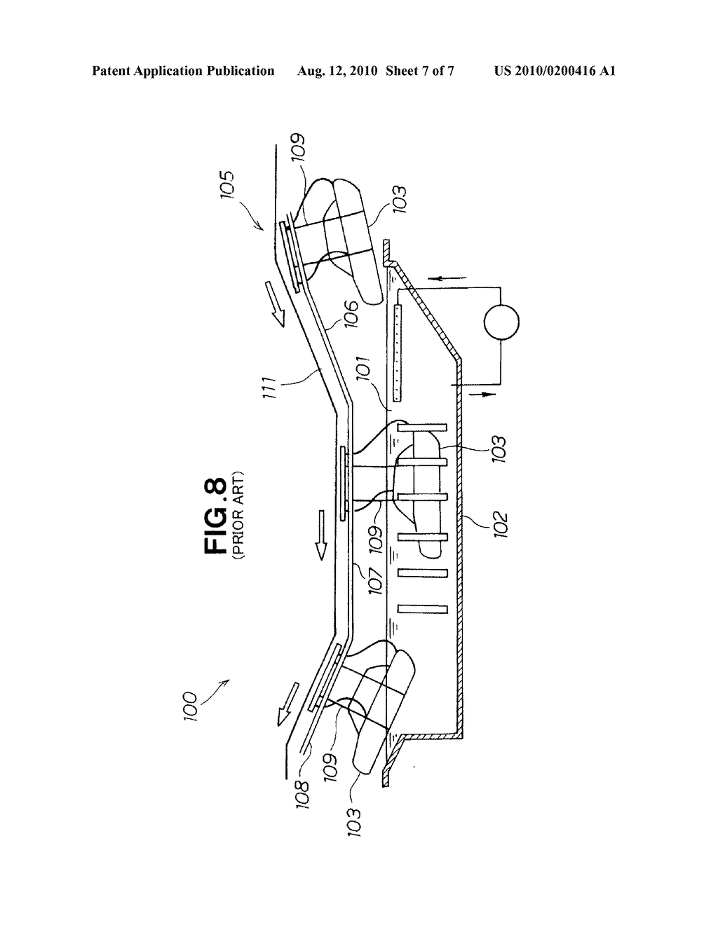 METHOD AND DEVICE FOR IMMERSION TREATMENT OF VEHICLE - diagram, schematic, and image 08
