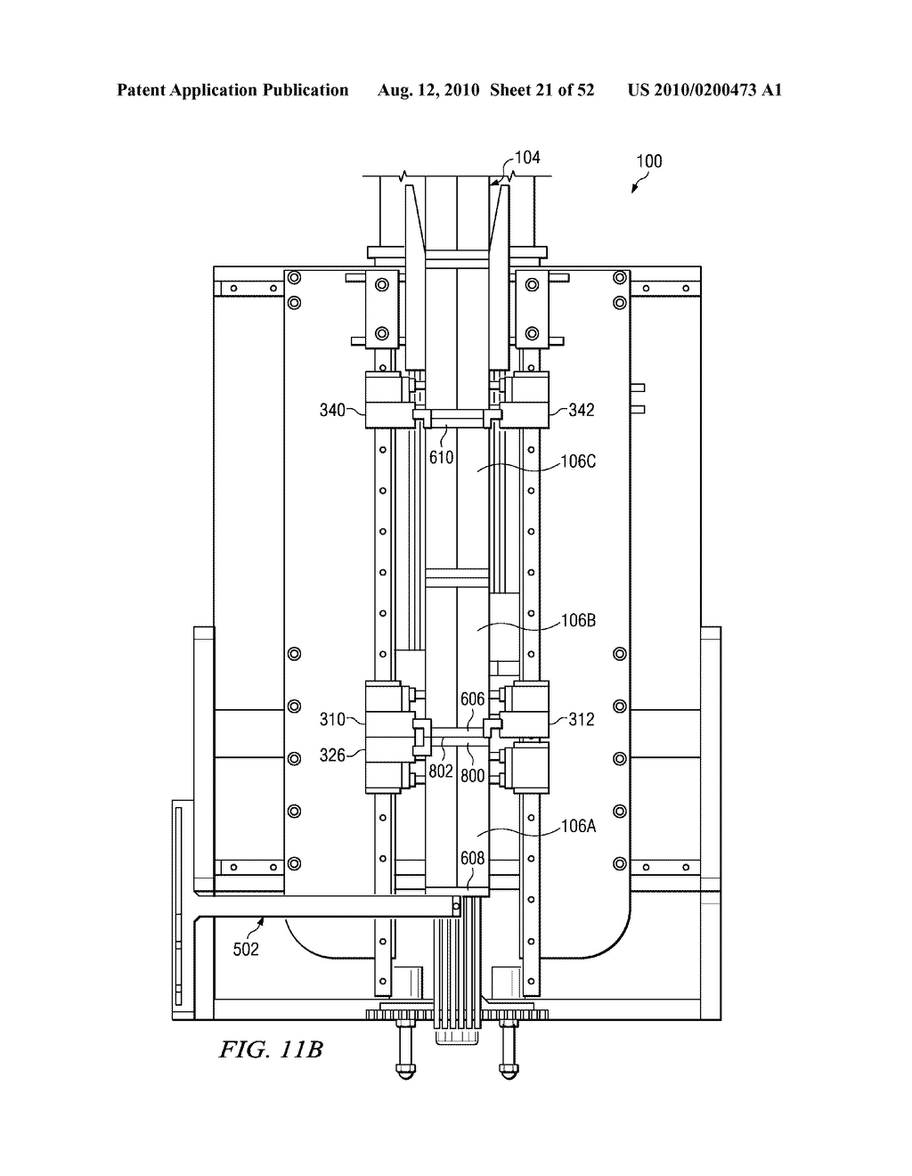 FRAGILE PREMIUM SEPARATOR - diagram, schematic, and image 22