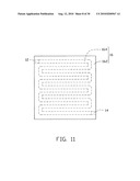 Carbon nanotube heater diagram and image