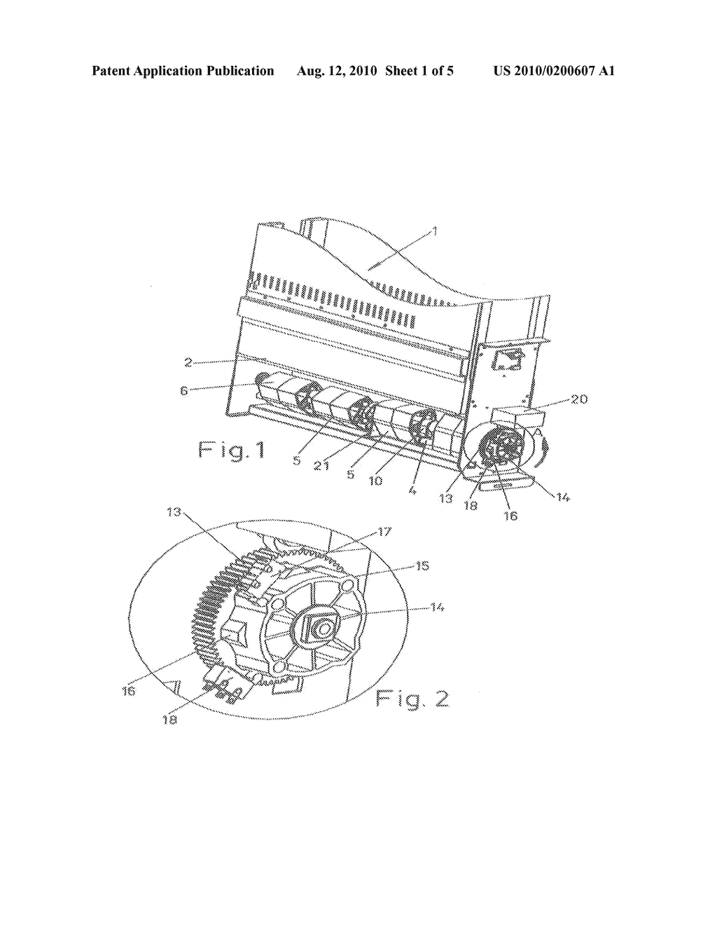 EXTRACTOR SYSTEM FOR CANS AND BOTTLES FOR DISPENSING MACHINES - diagram, schematic, and image 02