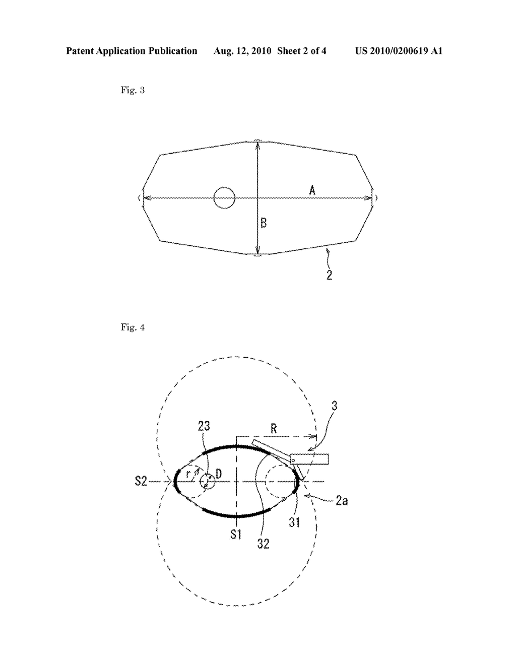 SLIDING NOZZLE DEVICE AND PLATE USED FOR THE DEVICE - diagram, schematic, and image 03