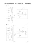 3 TRANSISTORS 4 SHARED STEP & REPEAT UNIT CELL AND 3 TRANSISTORS 4 SHARED IMAGE SENSOR INCLUDING THE UNIT CELLS diagram and image