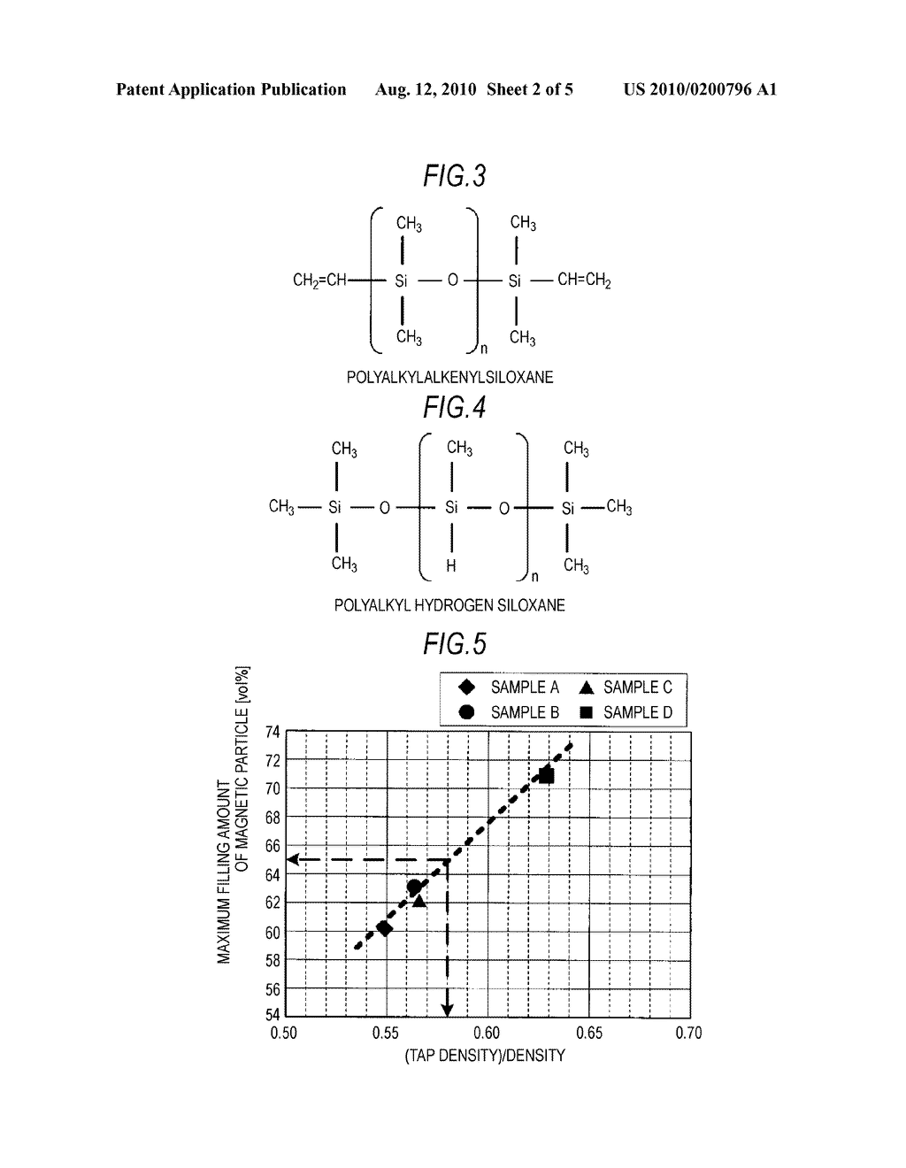 COMPOSITION FOR ELECTROMAGNETIC WAVE SUPPRESSION AND HEAT RADIATION AND METHOD FOR MANUFACTURING COMPOSITION FOR ELECTROMAGNETIC WAVE SUPPRESSION AND HEAT RADIATION - diagram, schematic, and image 03