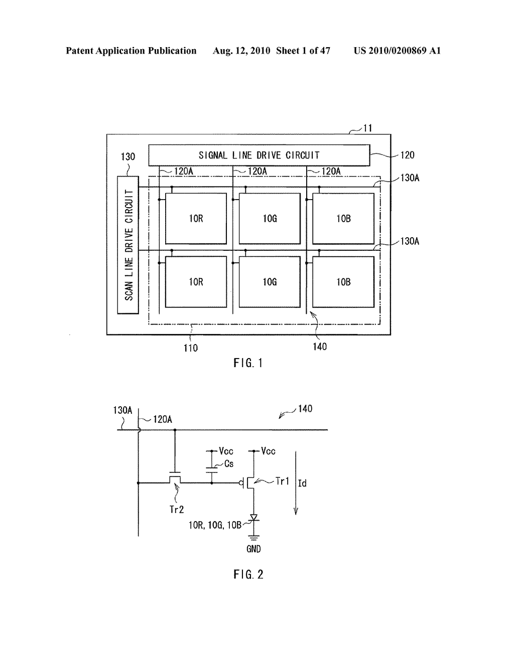 METHOD OF MANUFACTURING DISPLAY DEVICE AND DISPLAY DEVICE - diagram, schematic, and image 02
