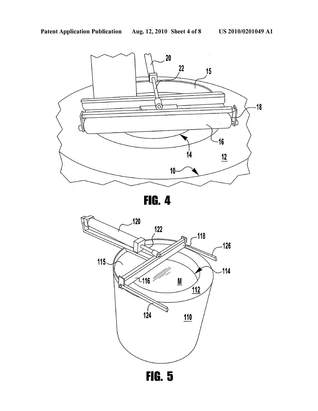 Thermally efficient, cover for metal containment vessel, related system and methods - diagram, schematic, and image 05