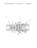 PIPE COUPLING AND FEMALE PIPE COUPLING MEMBER diagram and image