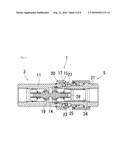 PIPE COUPLING AND FEMALE PIPE COUPLING MEMBER diagram and image