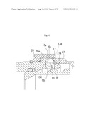 PIPE COUPLING AND FEMALE PIPE COUPLING MEMBER diagram and image