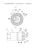 PIPE COUPLING AND FEMALE PIPE COUPLING MEMBER diagram and image