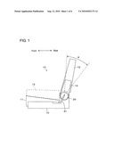 VEHICLE SEAT RECLINING DEVICE diagram and image