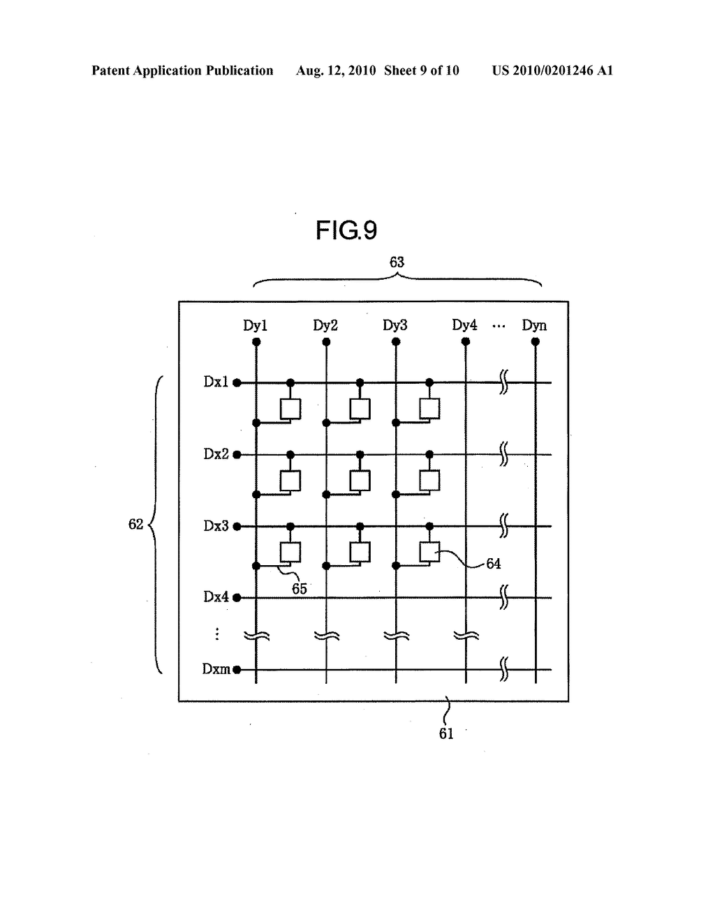 ELECTRON-EMITTING DEVICE AND IMAGE DISPLAY APPARATUS USING THE SAME - diagram, schematic, and image 10