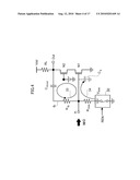 AMPLIFIER diagram and image