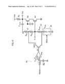 AMPLIFIER diagram and image