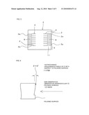 MULTILAYER COIL COMPONENT AND METHOD FOR MANUFACTURING THE SAME diagram and image