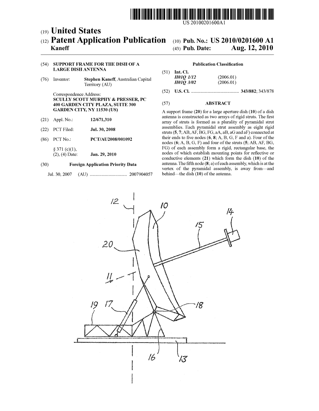 SUPPORT FRAME FOR THE DISH OF A LARGE DISH ANTENNA - diagram, schematic, and image 01