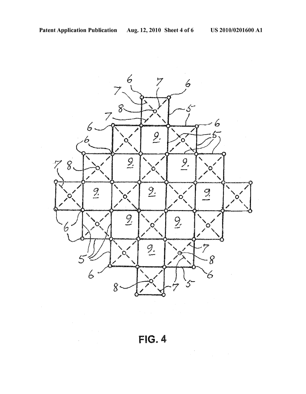 SUPPORT FRAME FOR THE DISH OF A LARGE DISH ANTENNA - diagram, schematic, and image 05