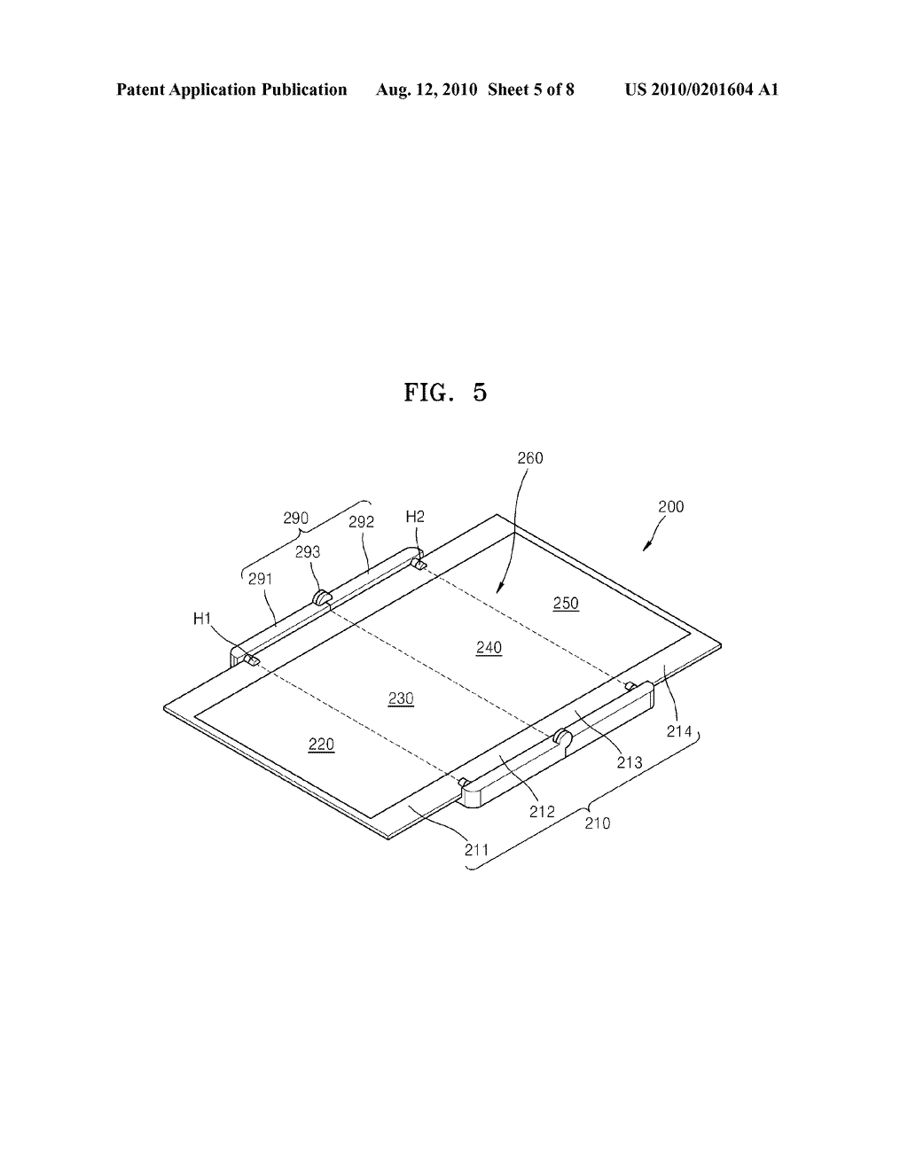 MULTI-FOLDABLE MOBILE DISPLAY APPARATUS - diagram, schematic, and image 06