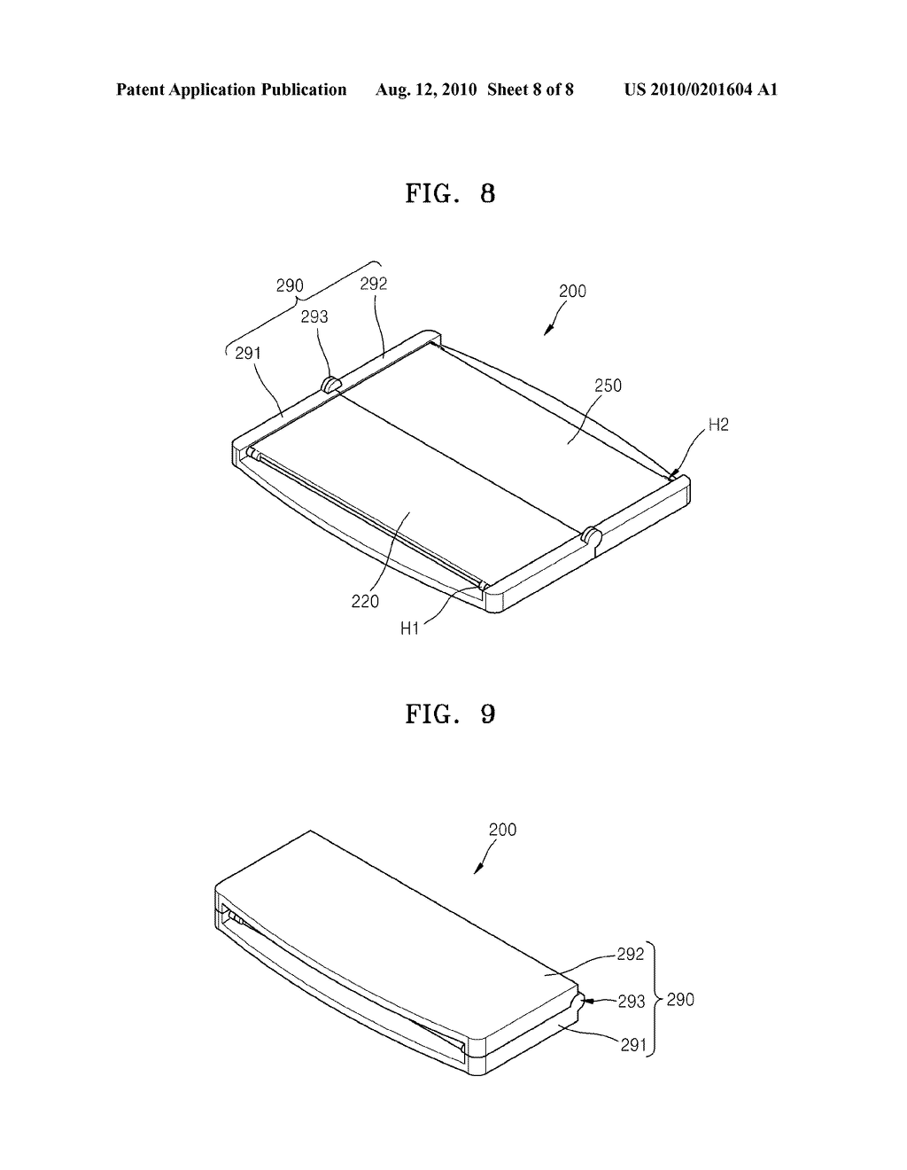 MULTI-FOLDABLE MOBILE DISPLAY APPARATUS - diagram, schematic, and image 09