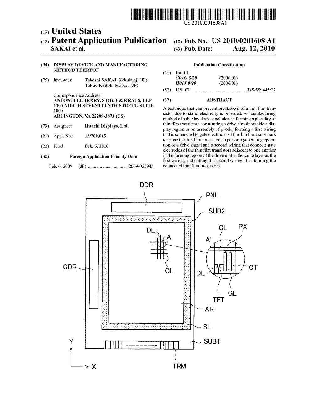 DISPLAY DEVICE AND MANUFACTURING METHOD THEREOF - diagram, schematic, and image 01