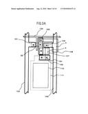 IMAGE DISPLAY DEVICE diagram and image