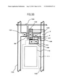 IMAGE DISPLAY DEVICE diagram and image