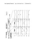 IMAGE DISPLAY DEVICE diagram and image