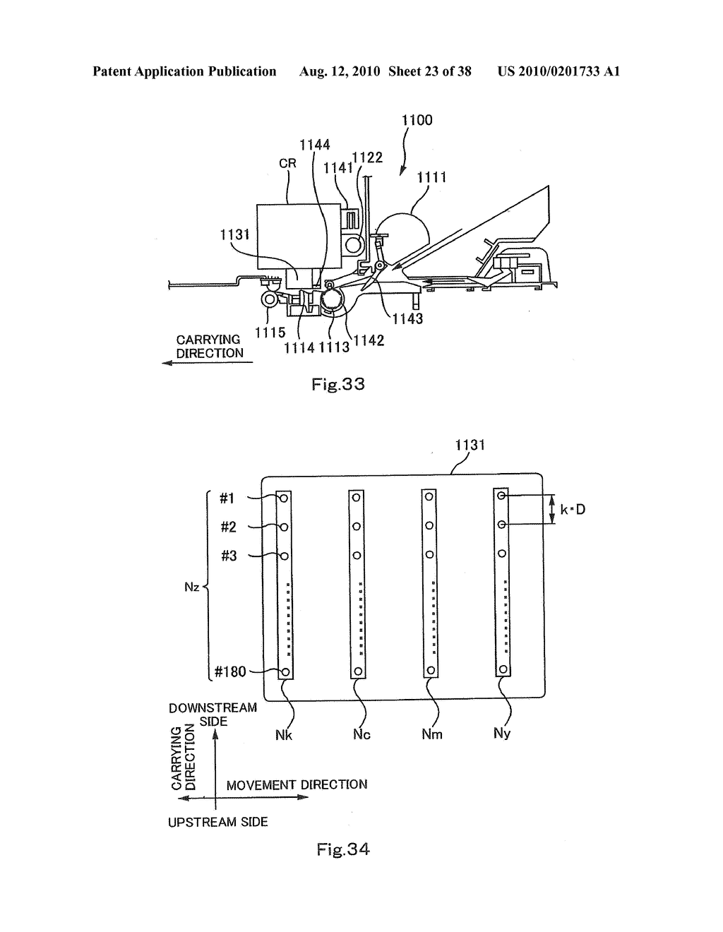 PRINTING METHOD, STORAGE MEDIUM, MEDIUM, PRINTING APPARATUS, METHOD FOR DETECTING END OF IMAGE, METHOD FOR DETECTING CARRYING UNEVENNESS OF MEDIUM, AND DEVICE FOR DETECTING CARRYING UNEVENNESS OF MEDIUM - diagram, schematic, and image 24