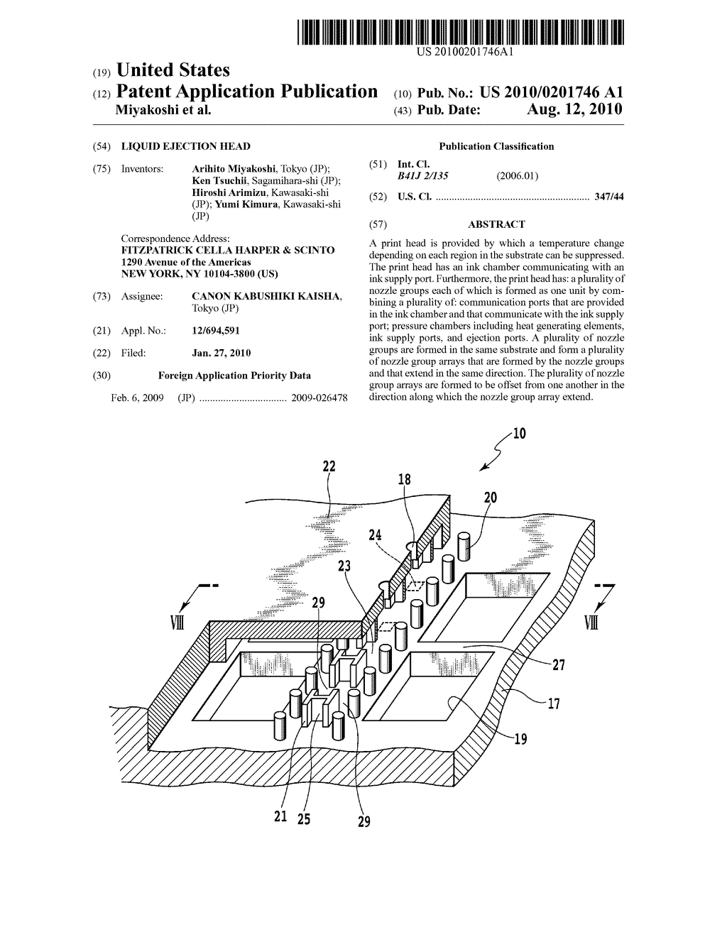 LIQUID EJECTION HEAD - diagram, schematic, and image 01