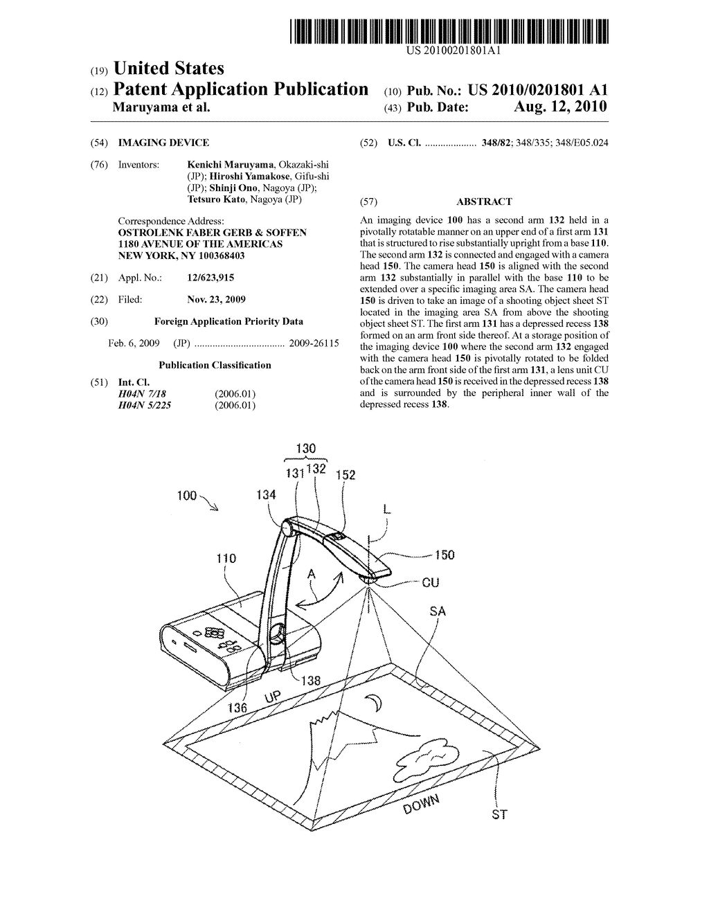 IMAGING DEVICE - diagram, schematic, and image 01