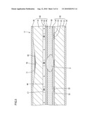 LIQUID CRYSTAL DISPLAY DEVICE AND METHOD OF MANUFACTURING SAME diagram and image