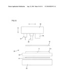 LIQUID CRYSTAL DISPLAY DEVICE AND METHOD OF MANUFACTURING SAME diagram and image