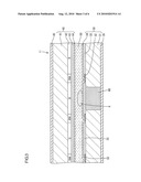 LIQUID CRYSTAL DISPLAY DEVICE AND METHOD OF MANUFACTURING SAME diagram and image