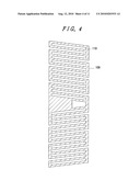 LIQUID CRYSTAL DISPLAY DEVICE diagram and image