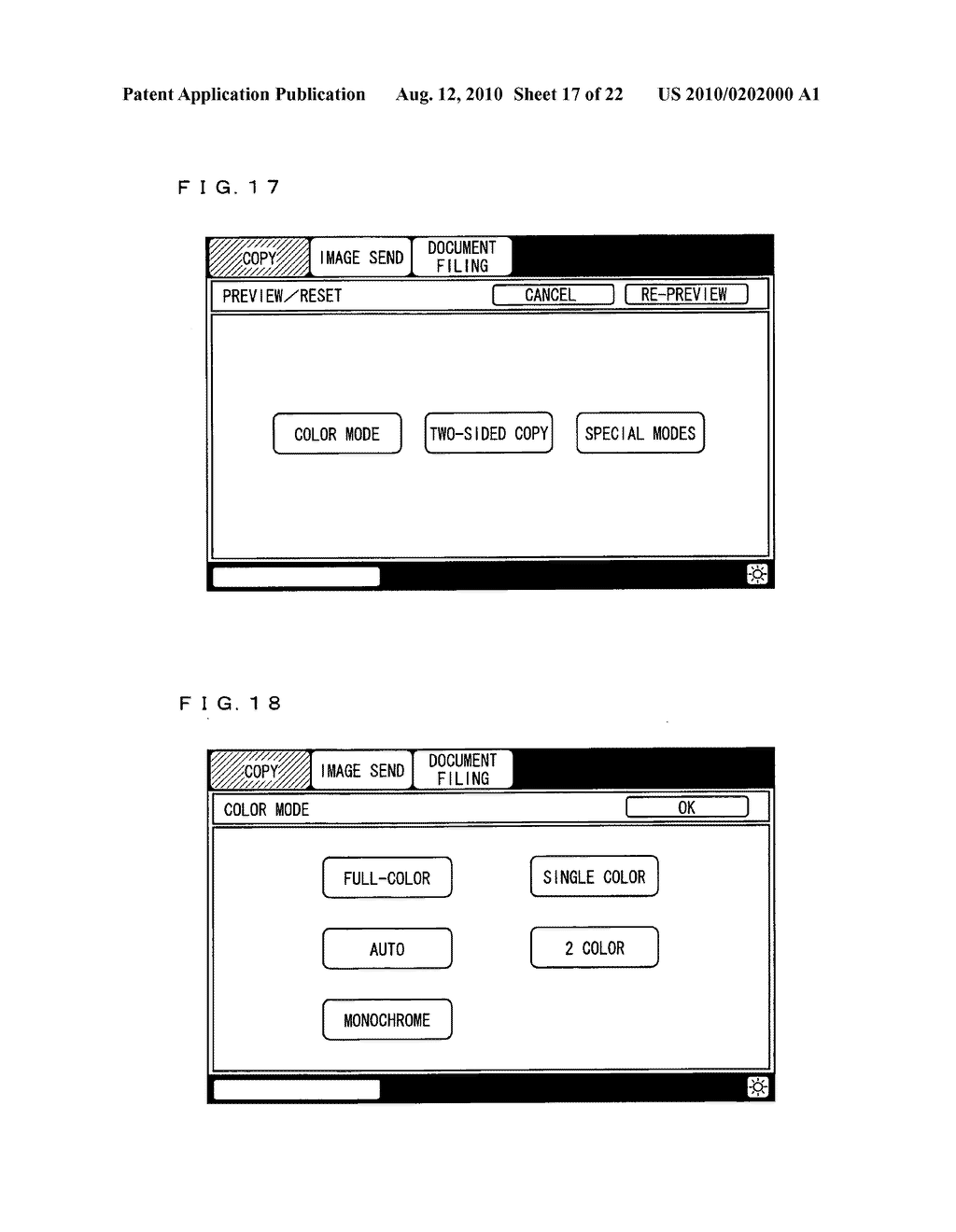 Image processing apparatus, image reading processing apparatus, image forming apparatus, image processing method, image processing program, and storage medium - diagram, schematic, and image 18