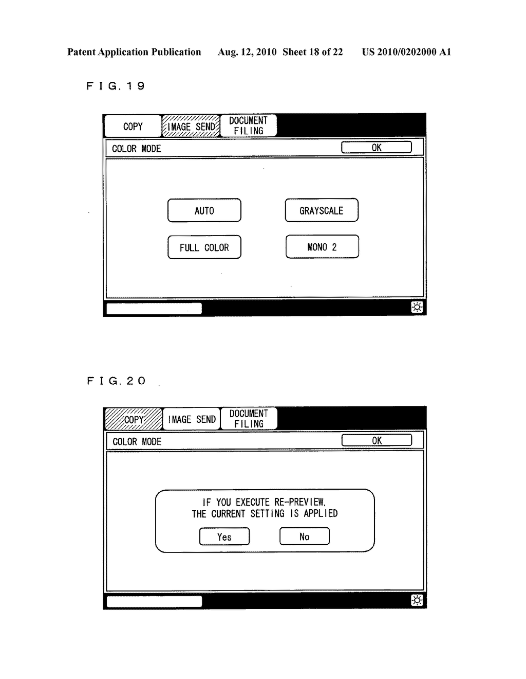 Image processing apparatus, image reading processing apparatus, image forming apparatus, image processing method, image processing program, and storage medium - diagram, schematic, and image 19