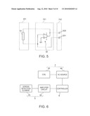 ACTUATOR, OPTICAL SCANNER AND IMAGE-FORMING DEVICE diagram and image