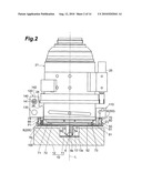 OBSERVING DEVICE AND METHOD diagram and image