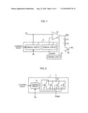 OFFSET REMOVAL CIRCUIT, ASSOCIATIVE MEMORY INCLUDING THE SAME, AND OFFSET VOLTAGE REMOVAL METHOD diagram and image